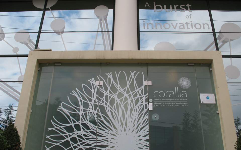 κέντρο-καινοτομίας-ευρωπαϊκής-αναγν-2048499