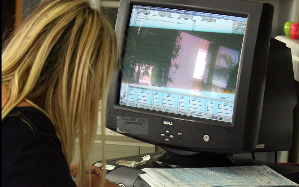 εκκαθάριση-εξπρές-σε-τρεις-μήνες-2051854