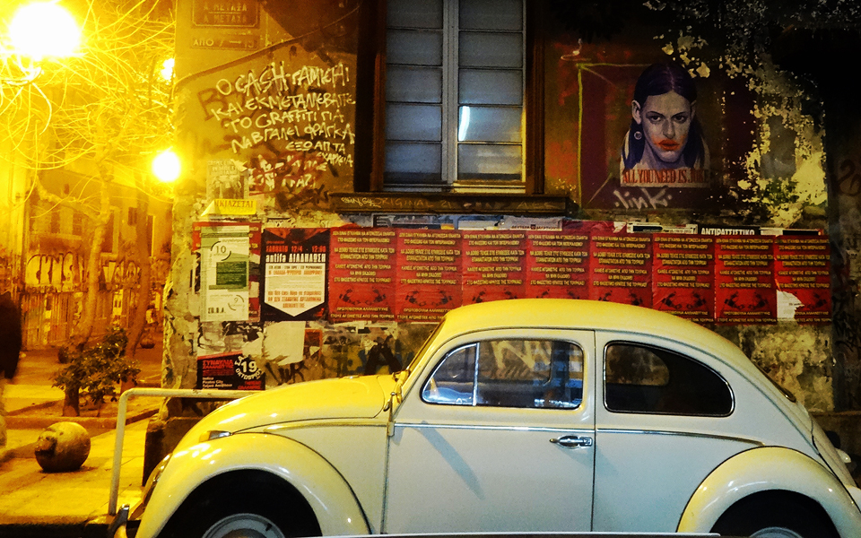 εξάρχεια-η-γειτονιά-με-τα-χίλια-πρόσωπ-2051085