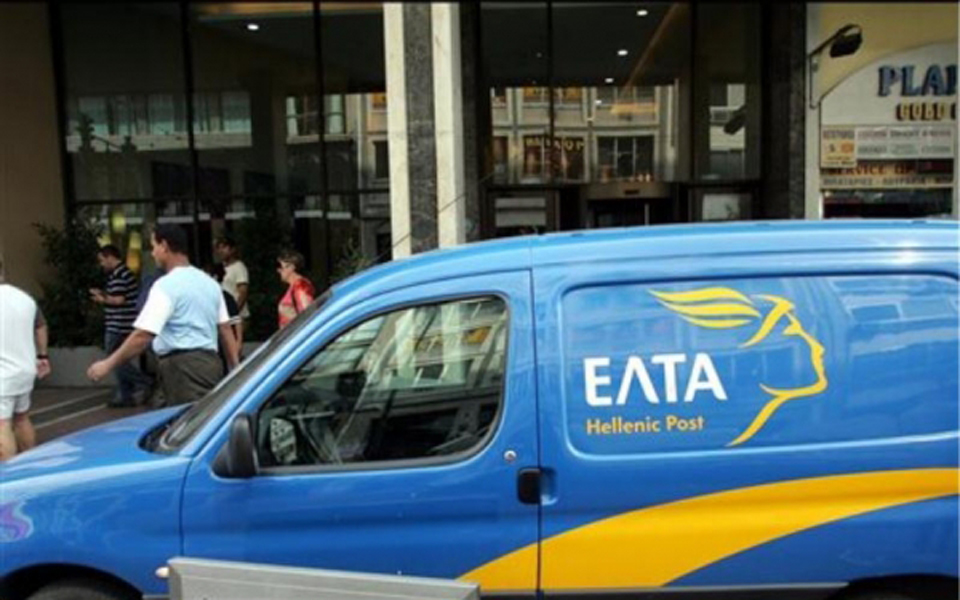 απάντηση-των-ελτα-στον-πφσ-για-τη-νέα-υπ-2048740