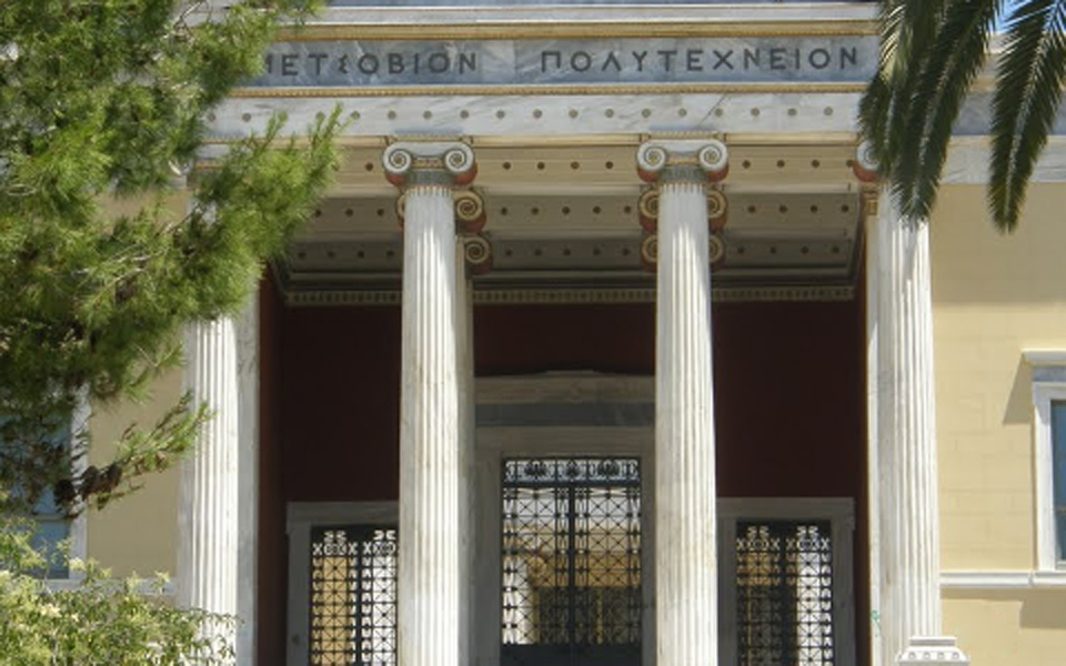 εντεκα-προτάσεις-για-μεταρρύθμιση-στ-2051280