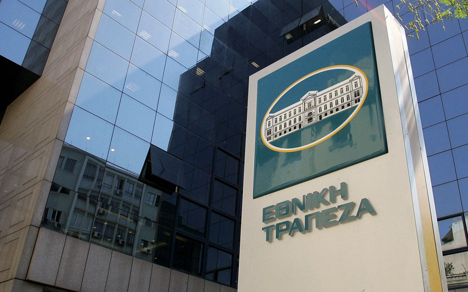 επενδύσεις-ύψους-15-δισ-ευρώ-από-την-εθν-2048151