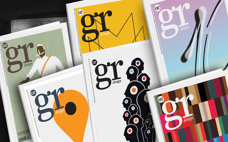 gr-design-δέκα-εξώφυλλα-για-τα-10-χρόνια-του-μο-2049999