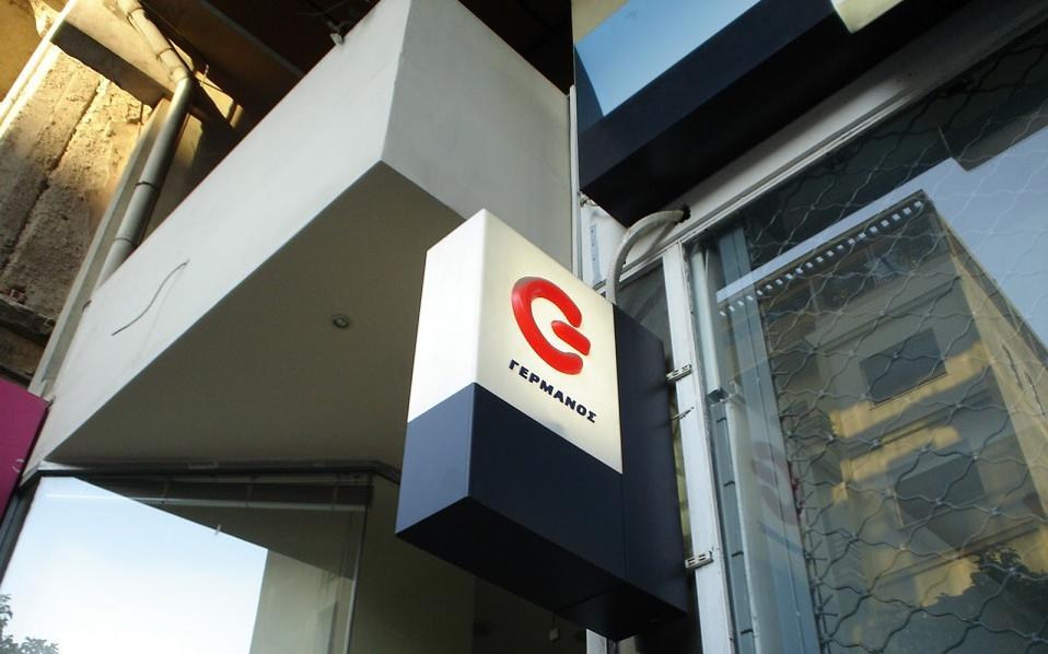 φοιτητικές-προσφορές-και-δώρα-από-τα-κ-2048074