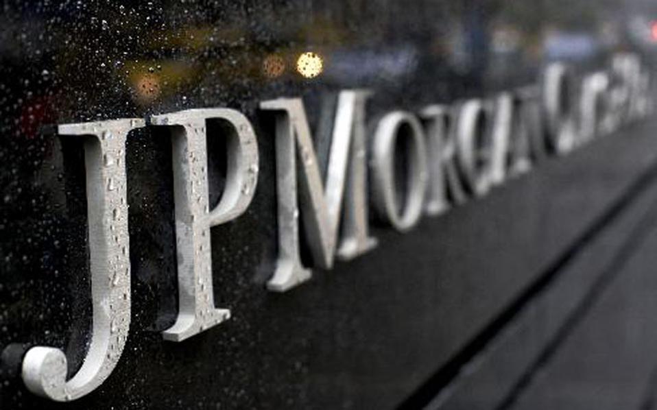 χάκερς-απέσπασαν-στοιχεία-83-εκατ-πελατ-2047690