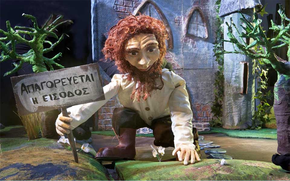 κουκλοθέατρο-ο-εγωιστής-γίγαντας-2048903