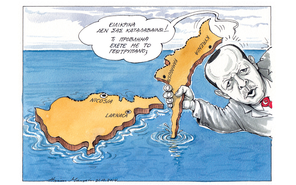 σκίτσο-του-ηλία-μακρή-2050686