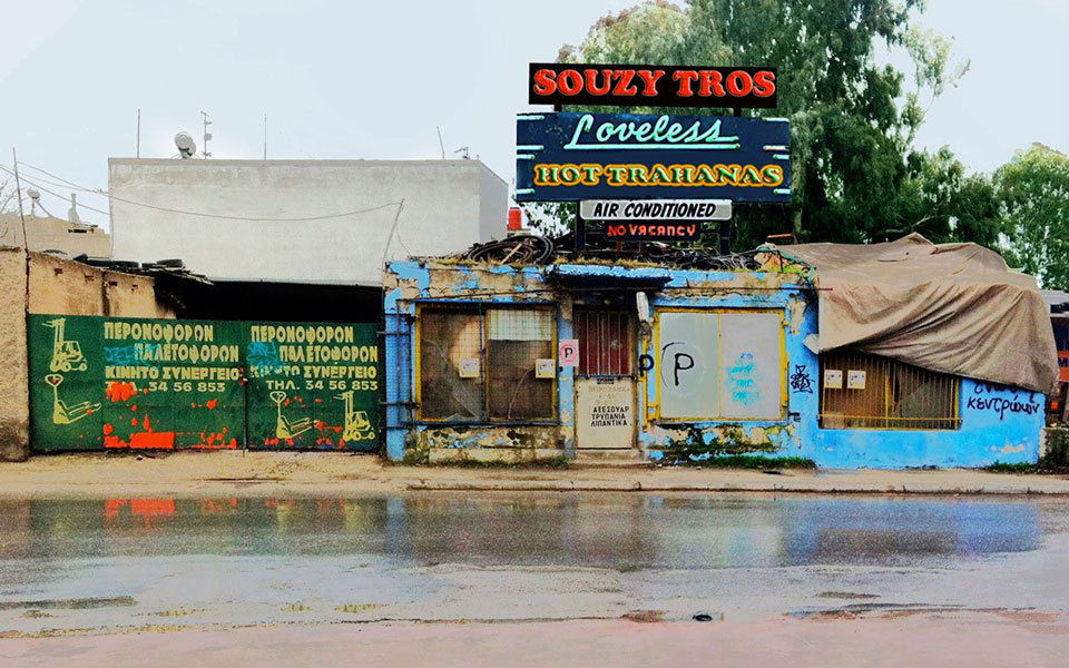 η-μαρία-παπαδημητρίου-στην-μπιενάλε-τ-2050549