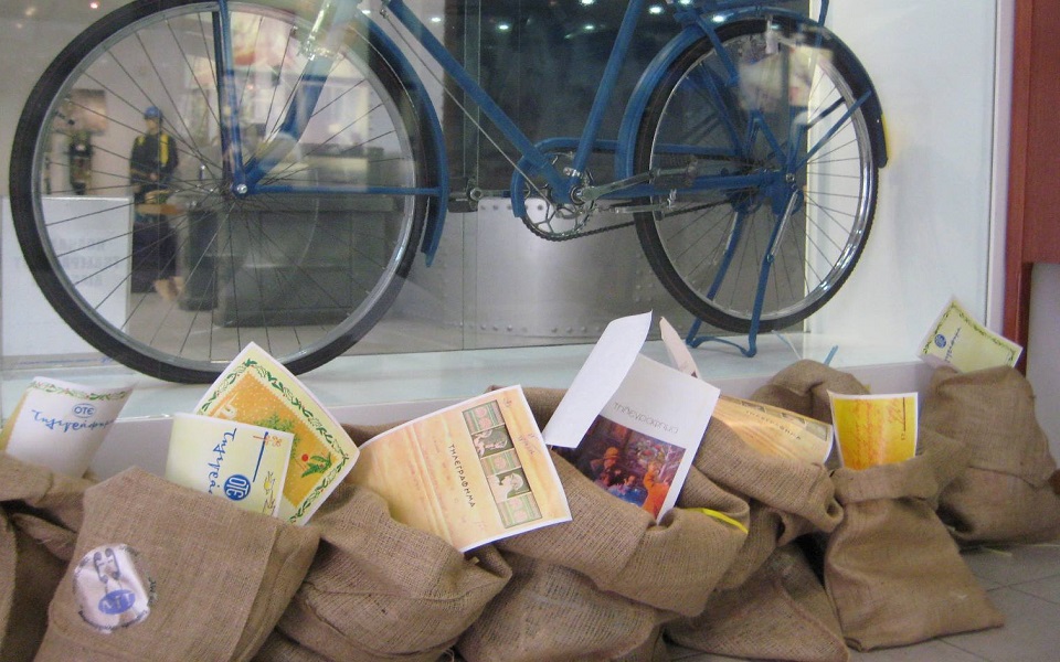 νέα-εκπαιδευτικά-προγράμματα-στο-μου-2049902