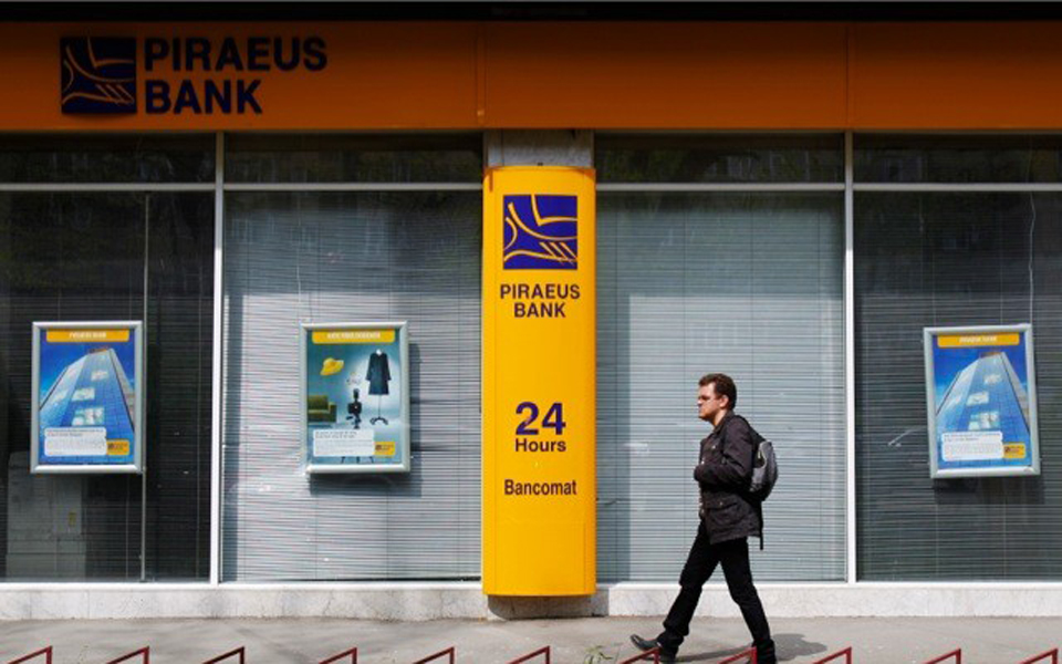 νέες-υπηρεσίες-πληρωμής-παραβόλων-κα-2049321