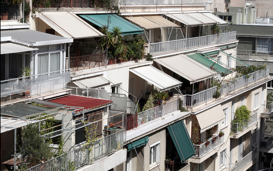 σύντομα-2050236