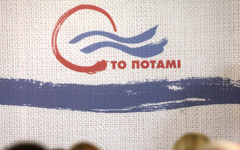 ποτάμι-οι-φοιτητές-δεν-είναι-πελάτες-τ-2050625