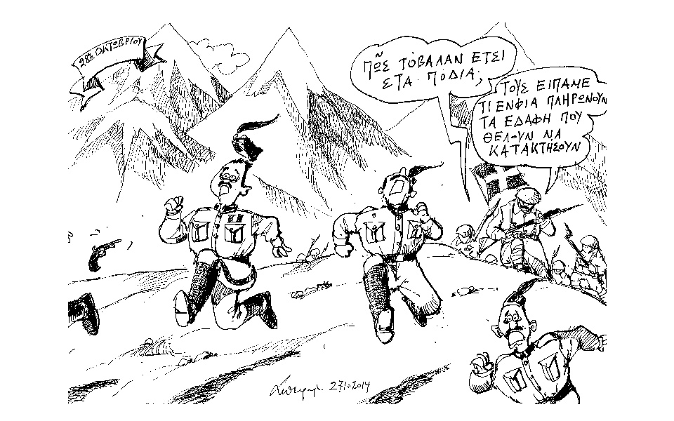 σκίτσο-του-ανδρέα-πετρουλάκη-2051663