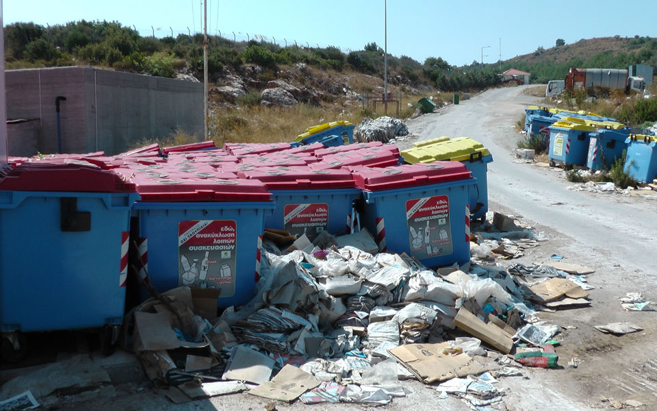 πέταξε-τα-σκουπίδια-σου-αλλιώς-στα-ε-2049031