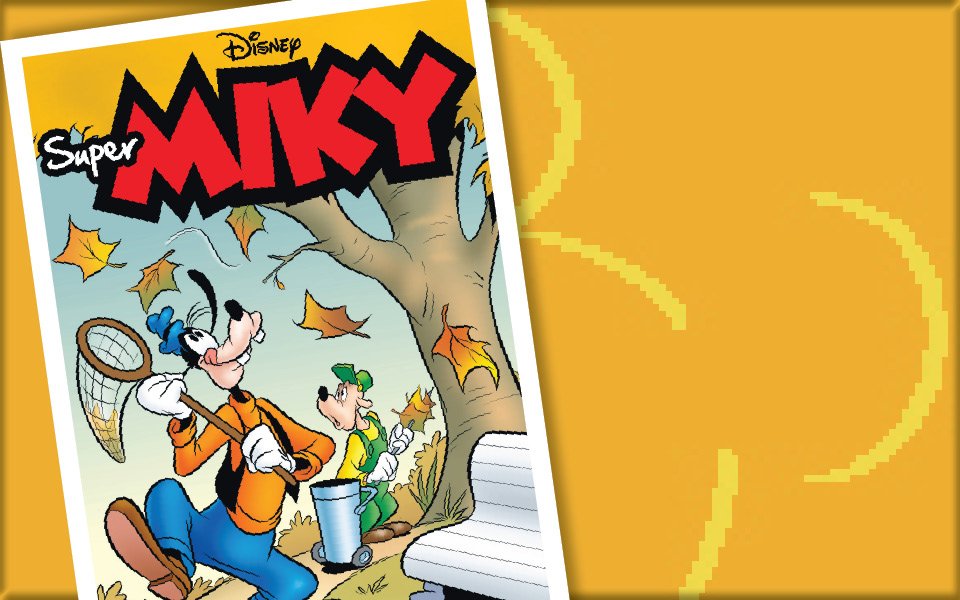 νέο-τεύχος-super-miky-2049440