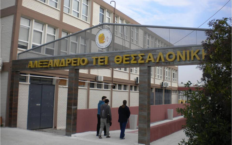 tei-θεσσαλονίκης-μικρή-έκρηξη-χωρίς-θύμ-2050984