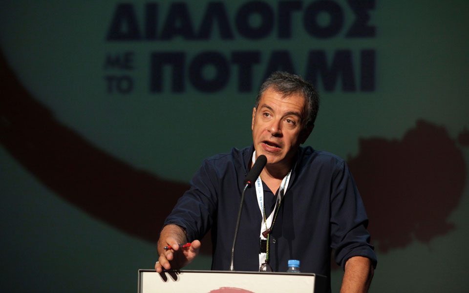 πυρά-από-ποτάμι-κατά-κυβέρνησης-συρ-2047621