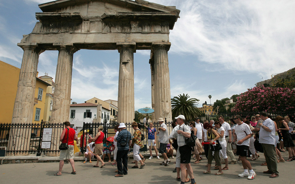 οχι-σετε-στον-αποκλεισμό-από-τον-κοινω-2047997