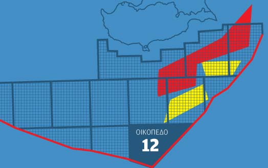 αοζ-η-περιοχή-της-κρίσης-2048520