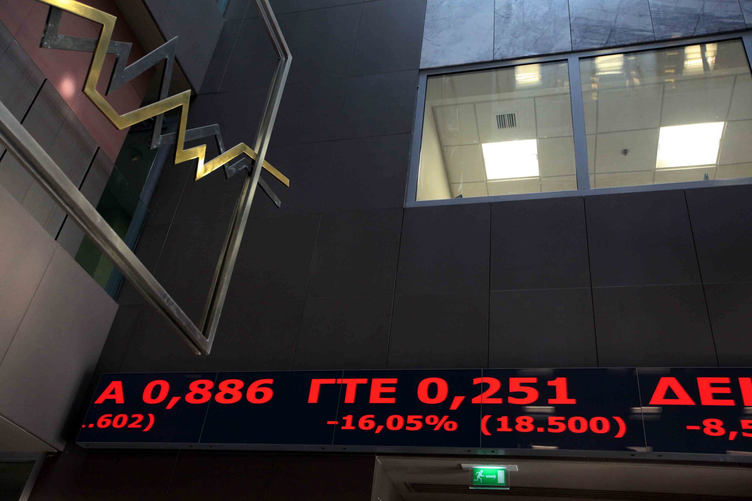 ομηρος-των-πολιτικών-εξελίξεων-το-χρη-2051764