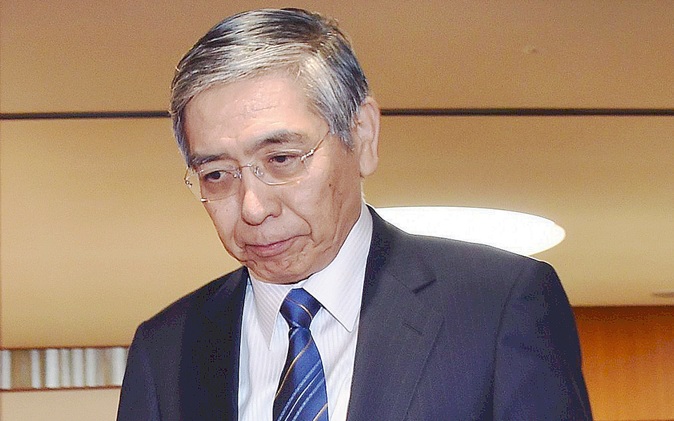 νέο-πακέτο-στήριξης-214-δισ-για-την-ιαπων-2052267