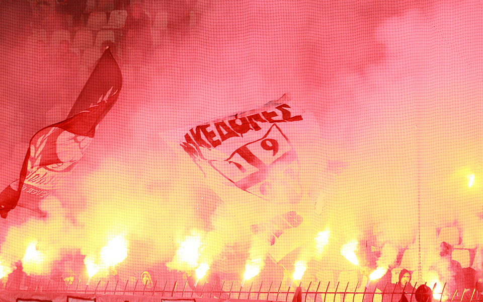 ολοι-τούμπα-2053253