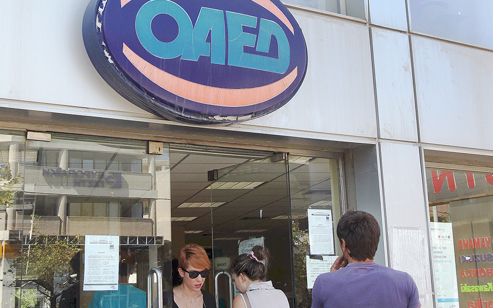 ενίσχυση-εταιρειών-για-απασχόληση-2-500-α-2052264