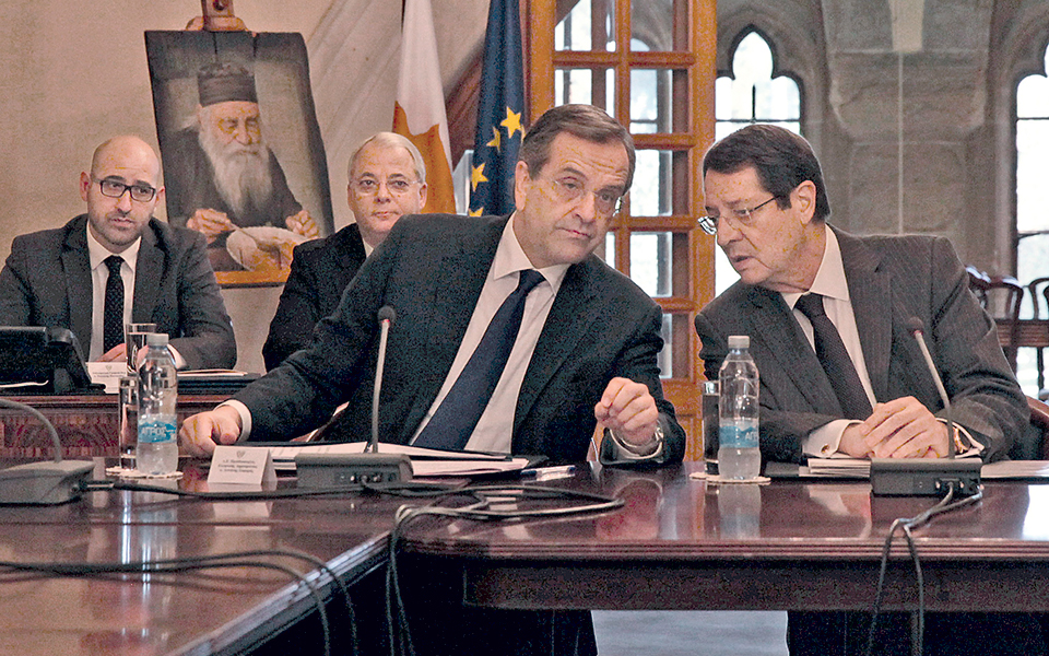 η-τακτική-της-επιθετικής-επαιτείας-2053781