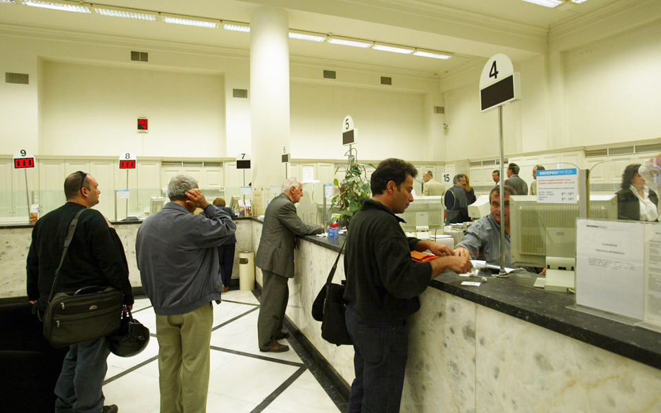 προαπαιτούμενο-η-ρύθμιση-οφειλών-προ-2054231