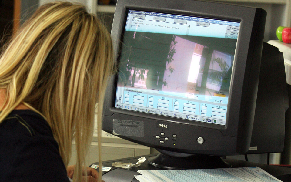 παράδοση-οι-παρατάσεις-2054999