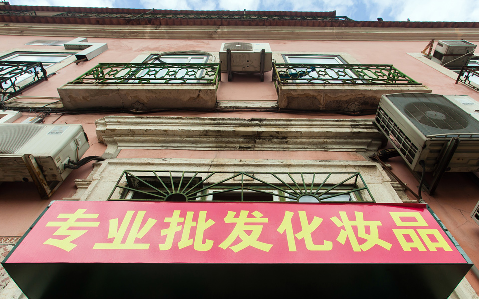 κινέζοι-το-20-των-ξένων-αγοραστών-ακινήτ-2053440