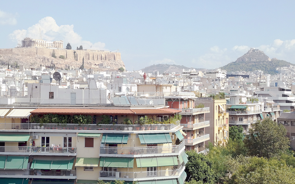 η-αναπροσαρμογή-αντικειμενικών-αξιώ-2055607