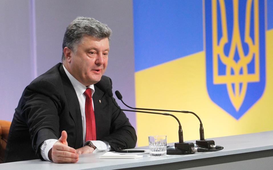 ποροσένκο-αποσύρει-τις-δημόσιες-υπηρ-2054618