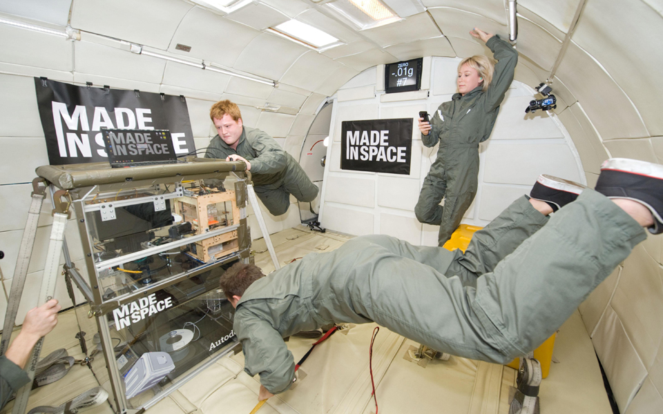 το-πρώτο-τρισδιάστατο-αντικείμενο-εκ-2056193