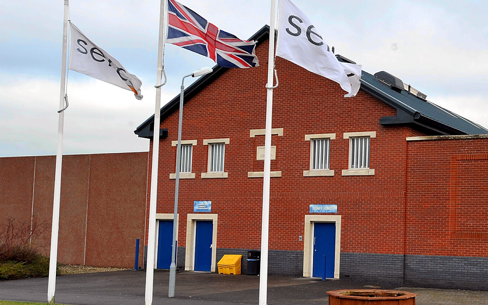 ιδιωτικό-το-νέο-κέντρο-κράτησης-μεταν-2056647