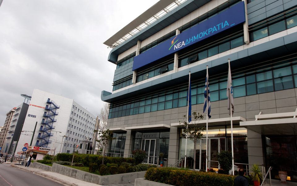 η-επιχείρηση-διεύρυνση-ξανά-επί-τάπ-2053462