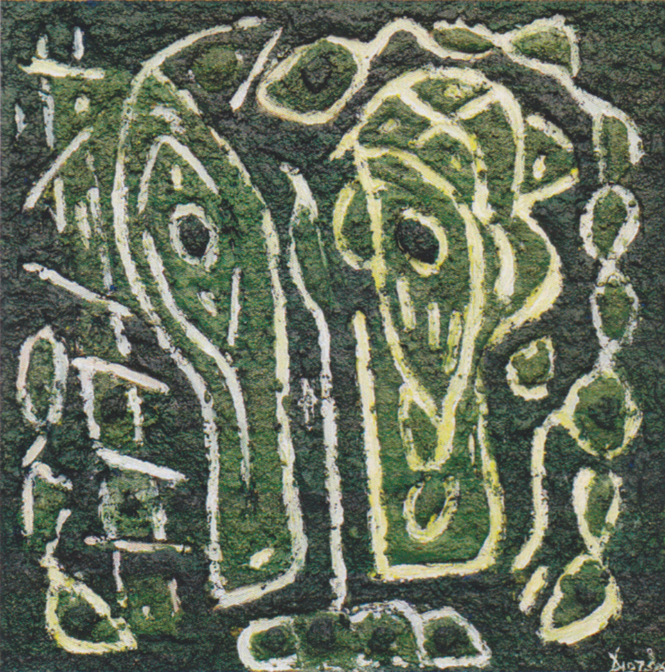 ιχνη-ανθρώπου-σαν-αρχαία-σκόνη-2053268