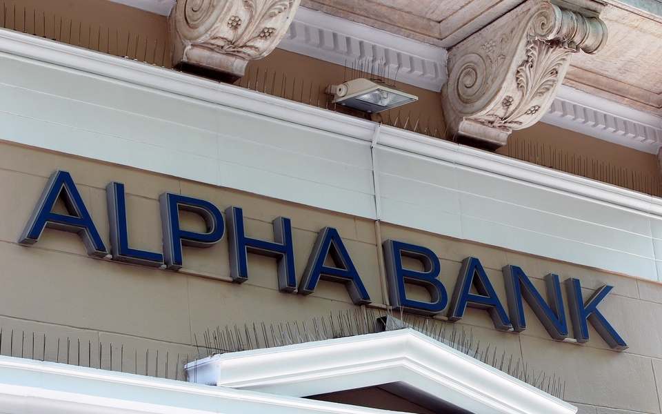 alpha-bank-καμία-συζήτηση-για-αύξηση-κεφαλαίο-2052809