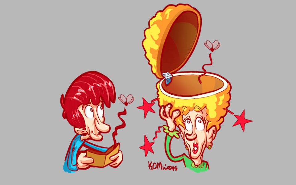 στοιχηματίζω-το-κεφάλι-μου-2055496