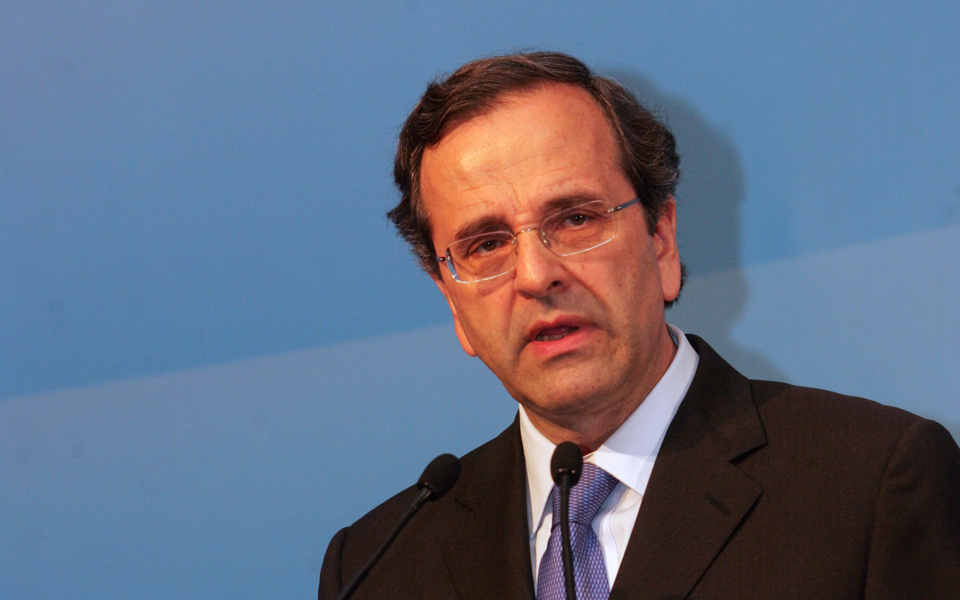 συγκροτείται-η-επιτροπή-συντάγματος-2053891