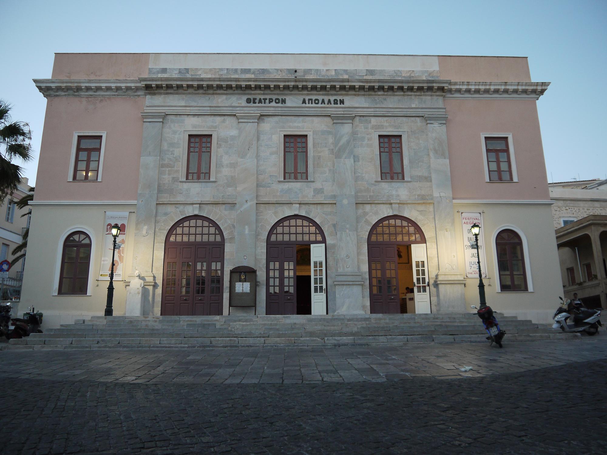 medusa-γιατί-όχι-μέδουσα-2055345