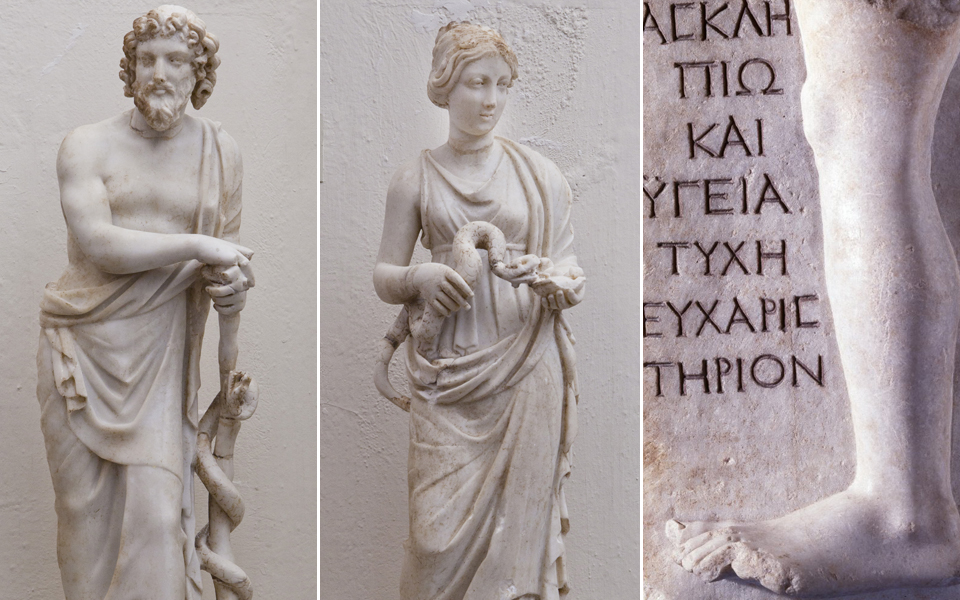 ιασις-υγεία-νόσος-και-θεραπεία-μέσα-2054981