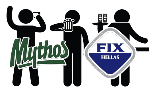 συγχώνευση-mythos-με-fix-2054902