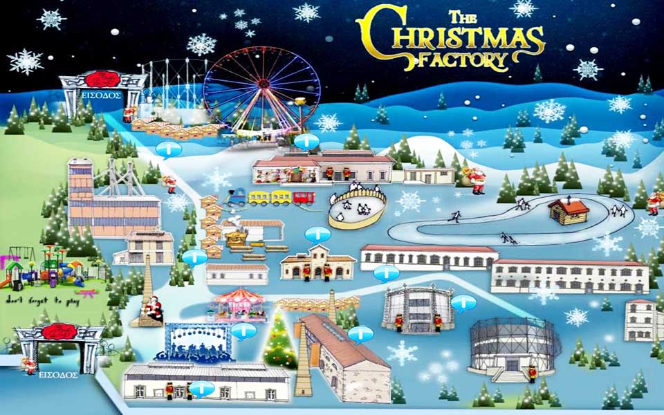 χριστουγεννιάτικη-γιορτή-christmas-factory-2055489