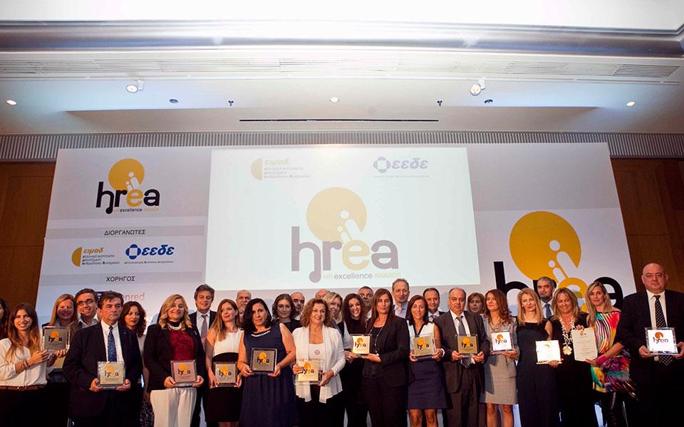 αριστεία-ανθρωπίνου-δυναμικού-σε-22-ετα-2052414