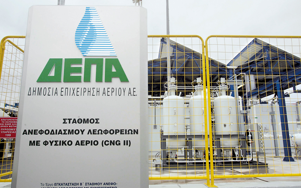 με-πρόστιμο-απειλεί-η-gazprom-τη-δεπα-2055908
