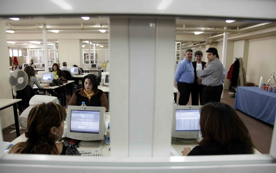 οι-πατρίκιοι-του-δημοσίου-2052378