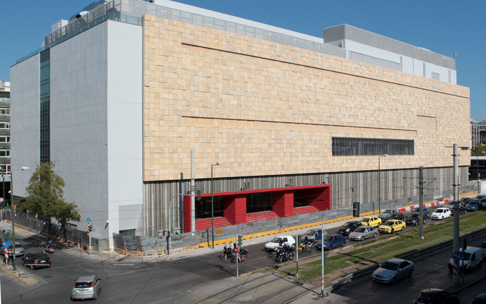 περί-εμστ-και-άλλων-τινών-2052597