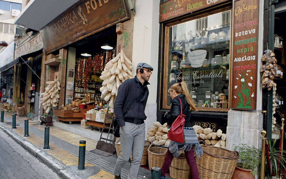 οδός-ευριπίδου-η-μικρή-ανατολή-της-α-2053622