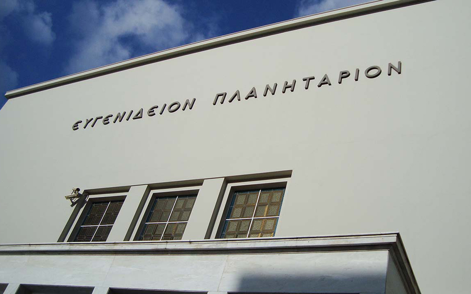 προτάσεις-για-το-δεκαπενθήμερο-που-έρ-2054507